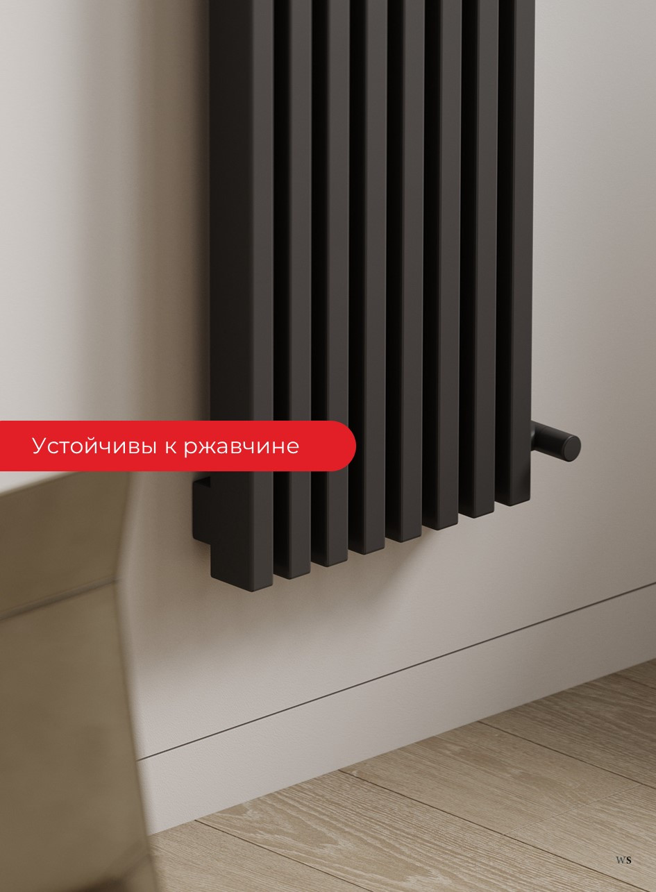 Радиатор GRAY вертикальный