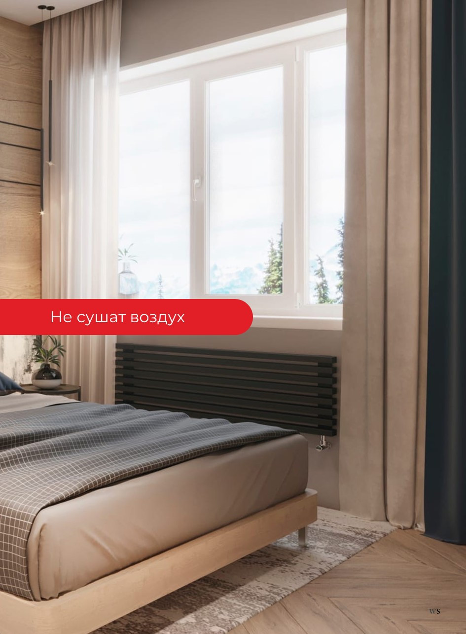 Радиатор GRAY горизонтальный