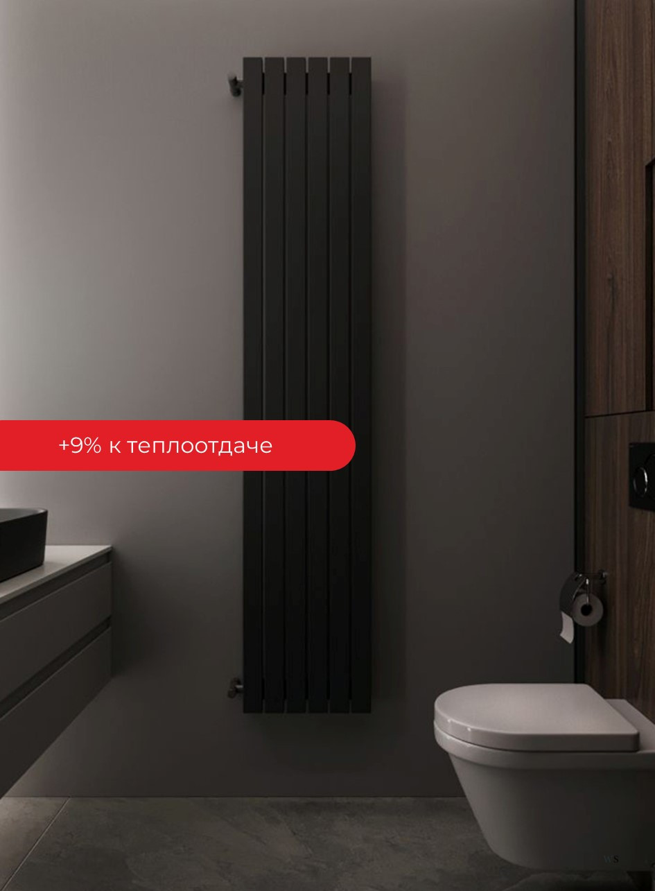 Радиатор FLAT вертикальный