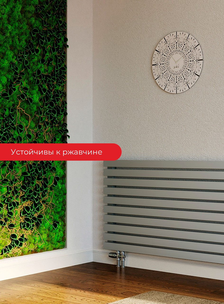 Радиатор CUBE горизонтальный