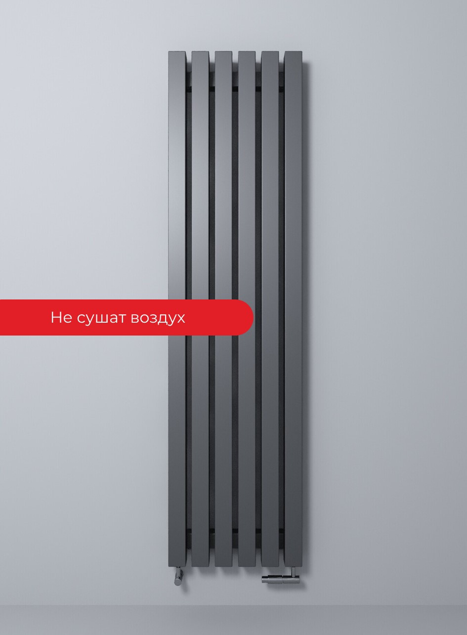 Радиатор CUBE вертикальный