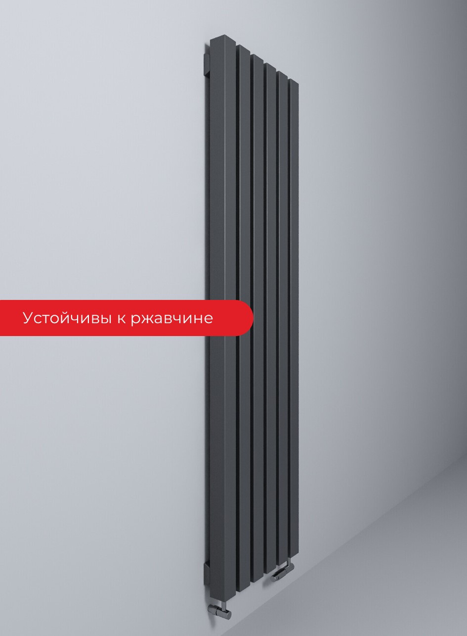 Радиатор CUBE вертикальный